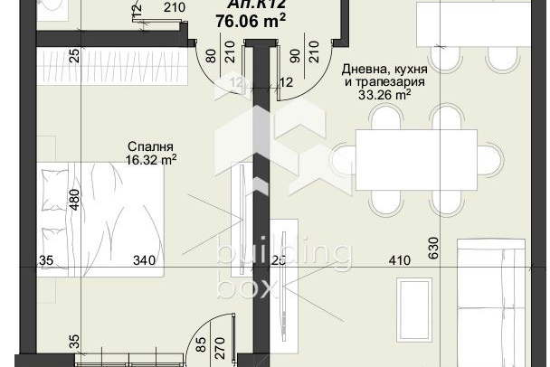 2-bedroom apartment in Plovdiv, Trakiya