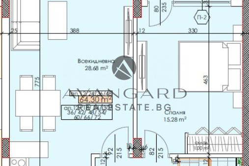 2-bedroom apartment in Plovdiv, Trakiya
