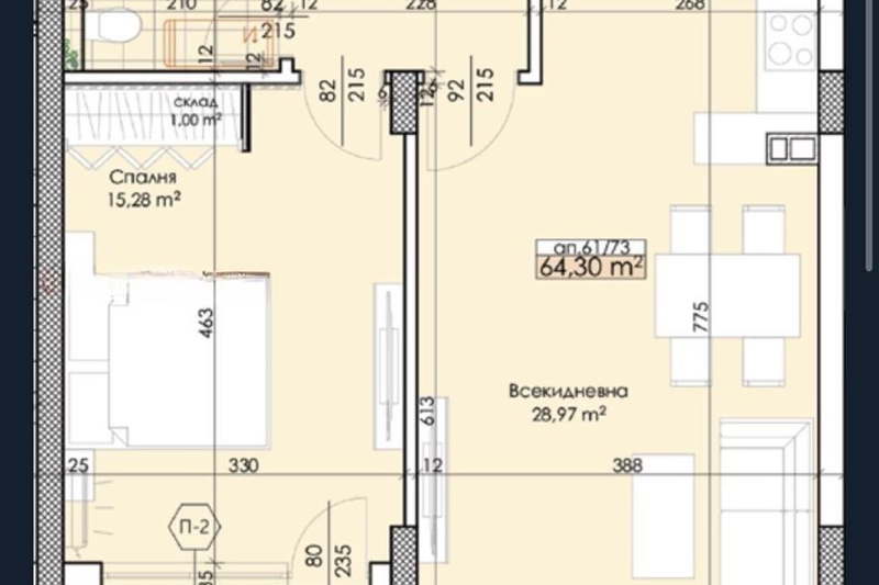 2-bedroom apartment in Plovdiv, Trakiya
