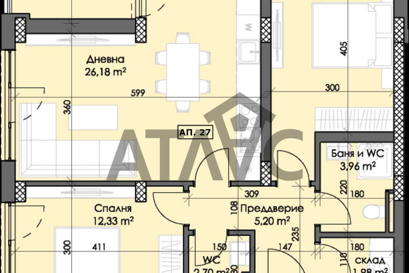 3-bedroom apartment in Plovdiv, Trakiya