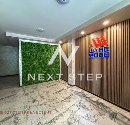 Photo 2 — Three-room apartment with three terraces in Trakiya, Plovdiv