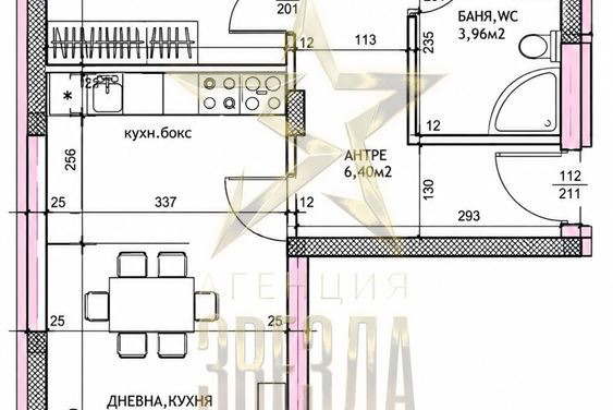 Тристаен апартамент с тераса в Тракия, Пловдив