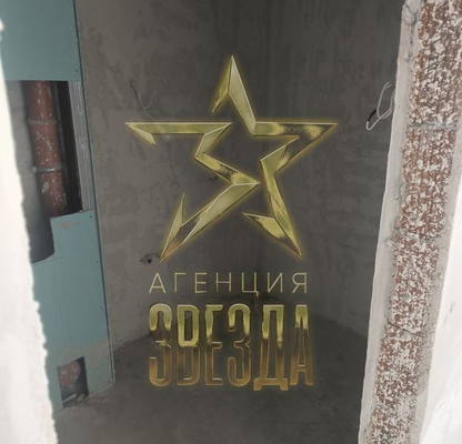 Снимка 5 — Тристаен апартамент с тераса в Тракия, Пловдив