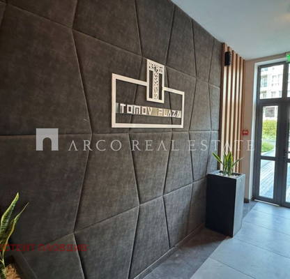 Photo 3 — 3-bedroom apartment in Plovdiv, Trakiya