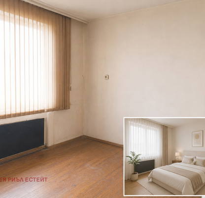 Photo 4 — Three-room apartment with two terraces in Kichuk Parij, Plovdiv