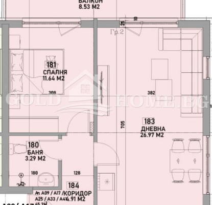Photo 2 — 2-bedroom apartment in Plovdiv, Yujen