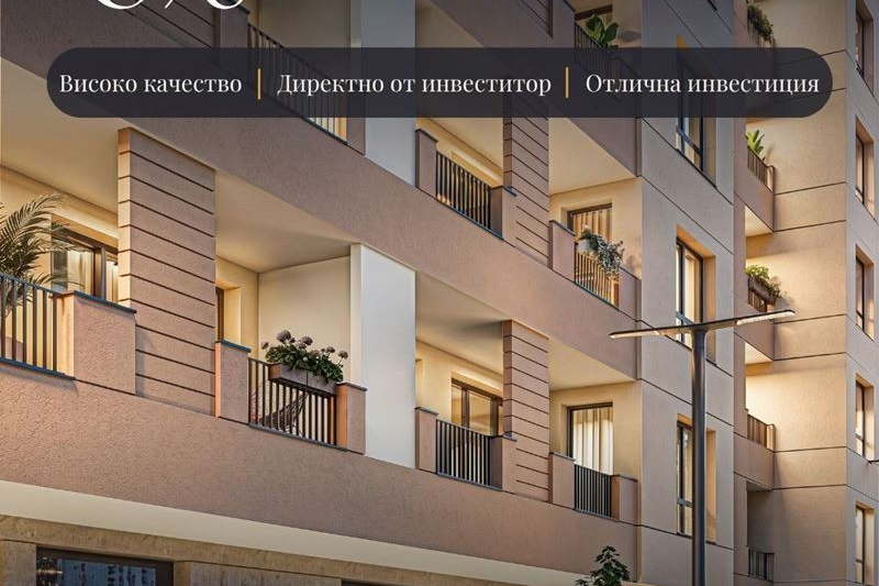 2-bedroom apartment in Plovdiv, Yujen