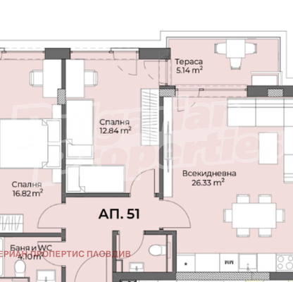 Снимка 5 — Просторен 3-стаен апартамент в Западен, Пловдив с тераса