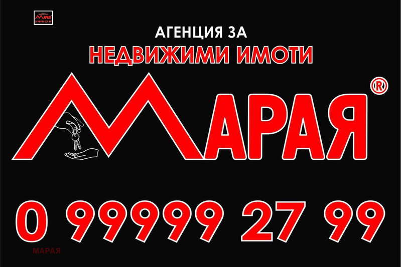 2-bedroom apartment in Ruse, Cvetnica