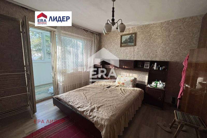 Двустаен апартамент в Русе, Дружба 1