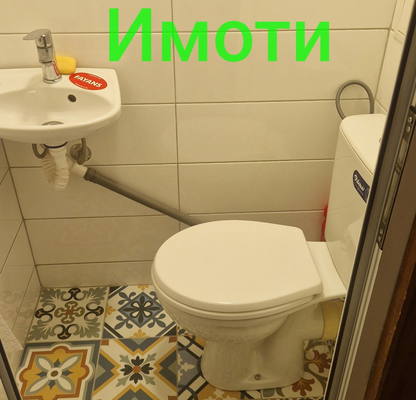 Снимка 2 — Тристаен апартамент в Русе, Възраждане