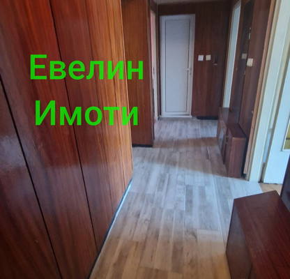 Снимка 4 — Тристаен апартамент в Русе, Възраждане
