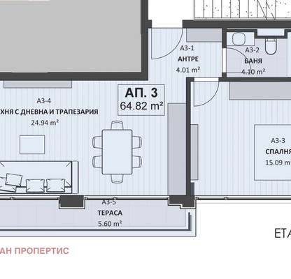 Снимка 2 — Двустаен апартамент в София, с. Горни Окол