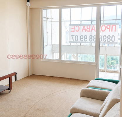 Photo 2 — 2-bedroom apartment in Shumen, Boyan Bylgaranov 1