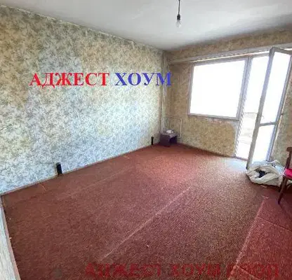 Photo 2 — 4-bedroom apartment in Shumen, Boyan Bylgaranov 2