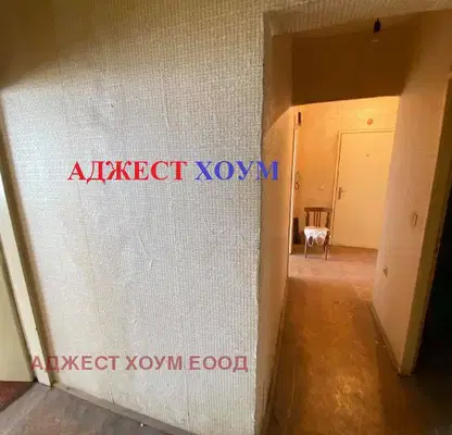 Photo 5 — 4-bedroom apartment in Shumen, Boyan Bylgaranov 2