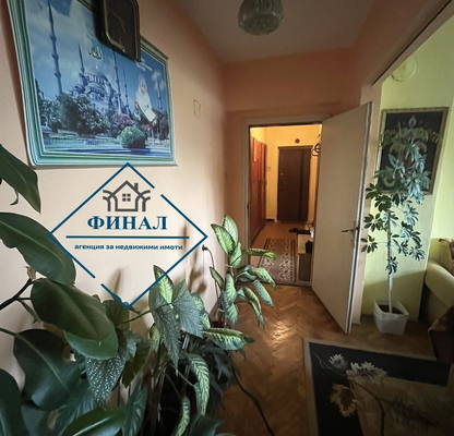 Снимка 5 — Тристаен апартамент в Шумен, Добруджански