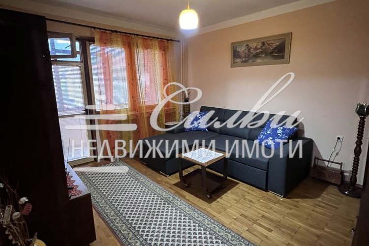 Двустаен апартамент в Шумен, Математическа гимназия