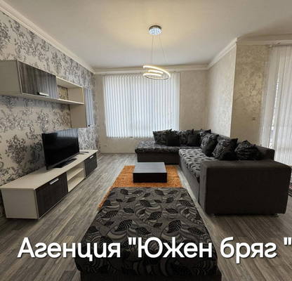 Снимка 2 — Тристаен апартамент в Шумен, Пазара
