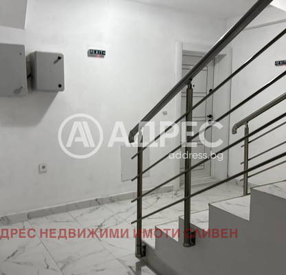 Photo 5 — 1-bedroom apartment in Sliven, Sini Kamyni