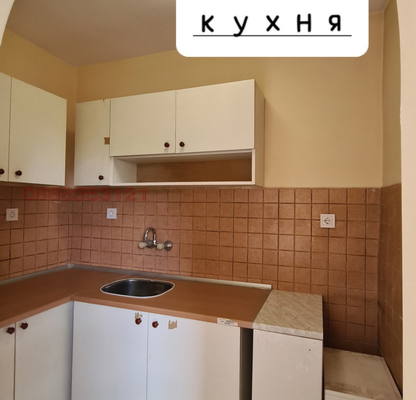 Снимка 3 — Тристаен апартамент с гледка към Витоша в Банишора, София