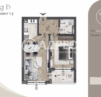 Снимка 4 — Двустаен апартамент с тераса в Бояна, София