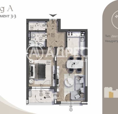 Снимка 4 — Двустаен апартамент с тераса в Бояна, София