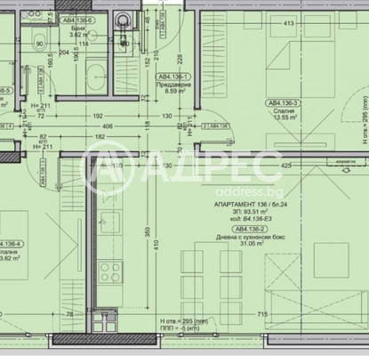 Снимка 3 — Тристаен апартамент в Бояна с тераса и smart home