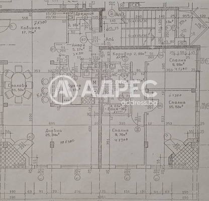 Photo 4 — 4-bedroom apartment in Sofiya, Bykston