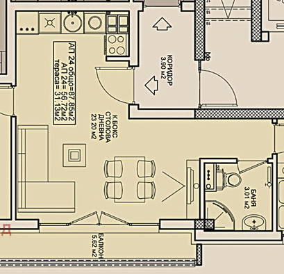 Снимка 2 — Тристаен апартамент в Център на София с тераса