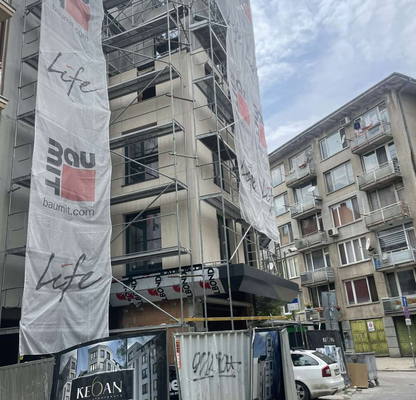 Photo 4 — 3-bedroom apartment in Sofiya, Centyr