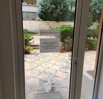 Photo 4 — 5-bedroom apartment in Sofiya, Centyr