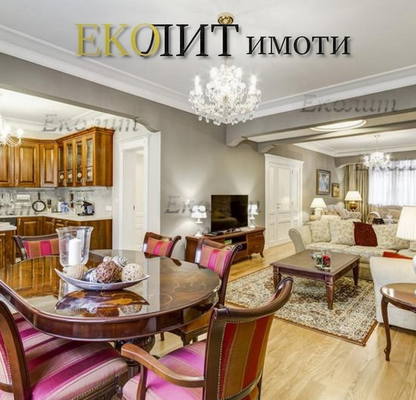 Снимка 3 — Просторен 3-стаен апартамент в Център с луксозно обзавеждане