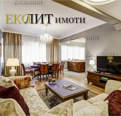 Снимка 4 — Просторен 3-стаен апартамент в Център с луксозно обзавеждане