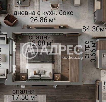 Снимка 3 — Тристаен апартамент с тераса в Дианабад, София