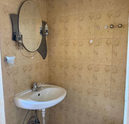 Photo 3 — 1-bedroom apartment in Sofiya, Dragalevci