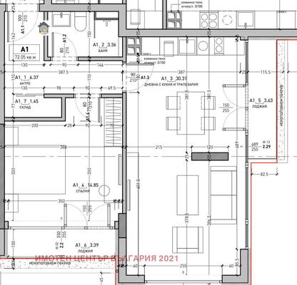Photo 3 — 2-bedroom apartment in Sofiya, Drujba 2