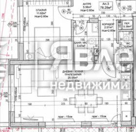 Снимка 4 — Просторен 3-стаен апартамент с двор в Дружба 2, София