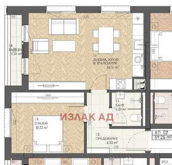Снимка 3 — Двустаен апартамент в Хаджи Димитър с балкон и паркинг