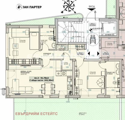 Снимка 2 — Просторен 3-стаен апартамент с двор в Карпузица, София