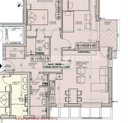 Снимка 2 — Просторен 3-стаен апартамент в Карпузица с балкон