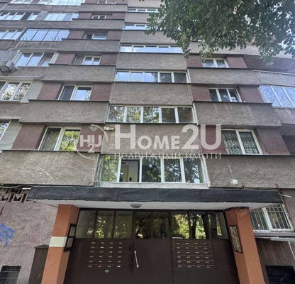 Снимка 4 — Двустаен апартамент с тераса и гледка към Витоша в Красно село
