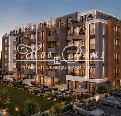 Снимка 2 — Двустаен апартамент с двор в Кръстова вада, София