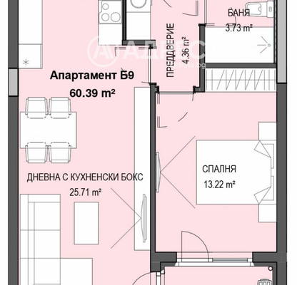 Снимка 3 — Двустаен апартамент в Кръстова вада с балкон и паркомясто