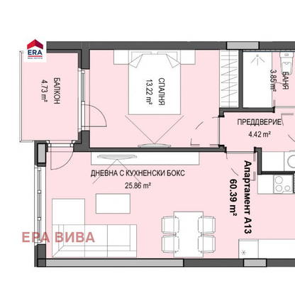 Снимка 2 — Двустаен апартамент в Кръстова вада с балкон