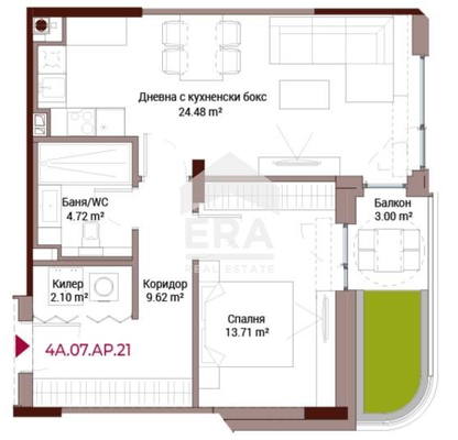 Снимка 3 — Двустаен апартамент с балкони в Кръстова вада, София