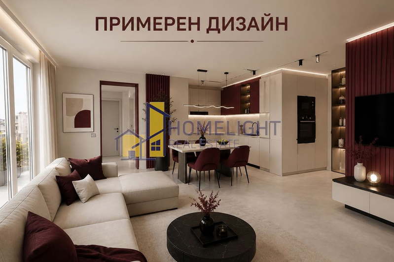 Тристаен апартамент с тераса в Кръстова вада, София