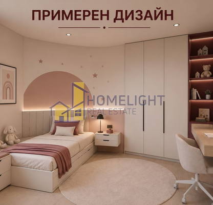 Снимка 5 — Тристаен апартамент с тераса в Кръстова вада, София