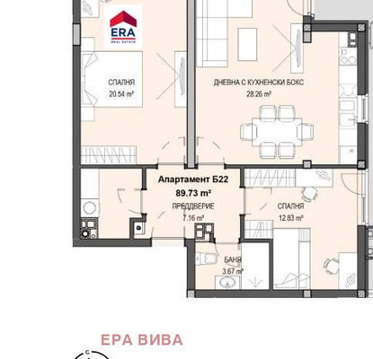 Снимка 2 — Тристаен апартамент в Кръстова вада с покривна тераса