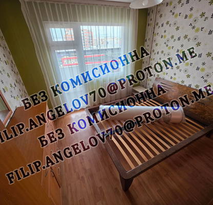 Снимка 3 — Двустаен апартамент с две тераси в Левски В, София